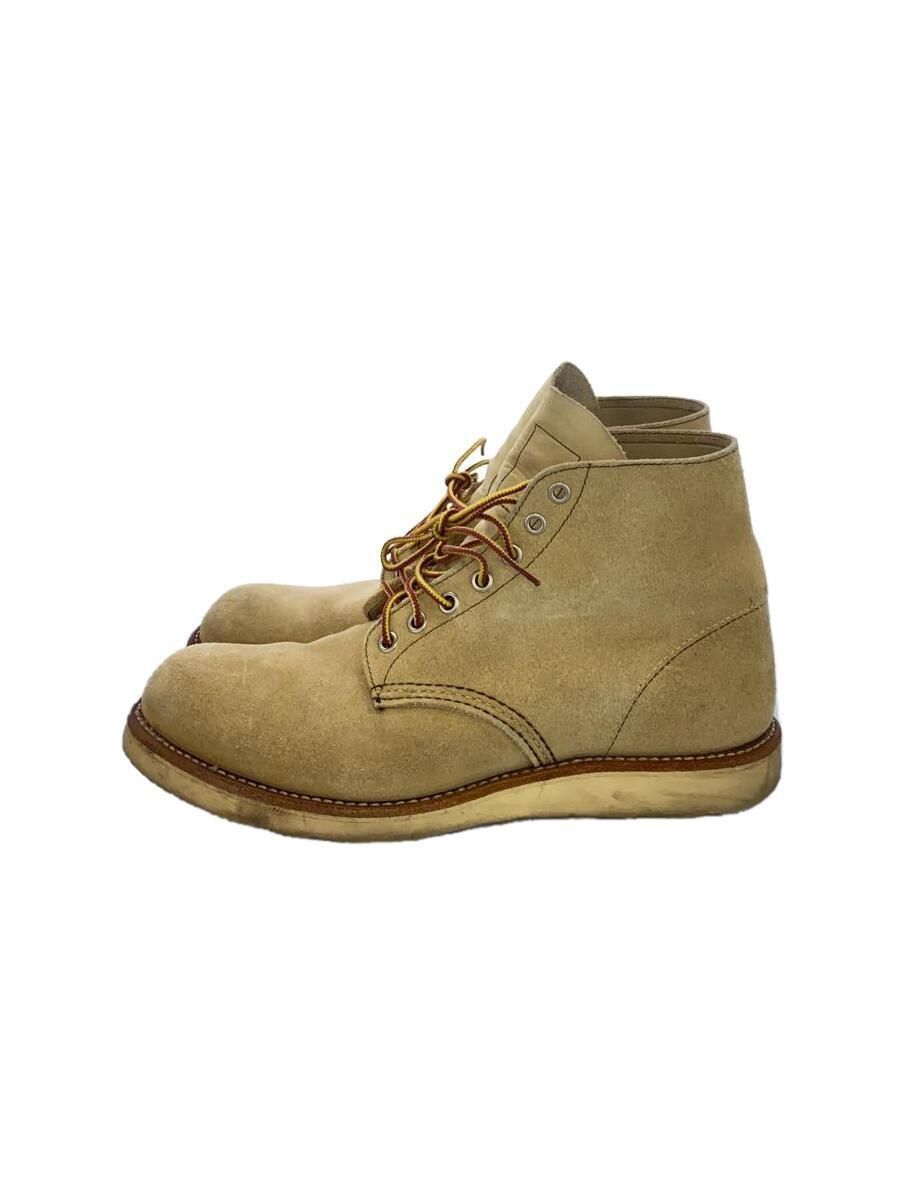 RED WING lace up boots 6 inch plain toe 27cm Ivory suede 8167 Used 
