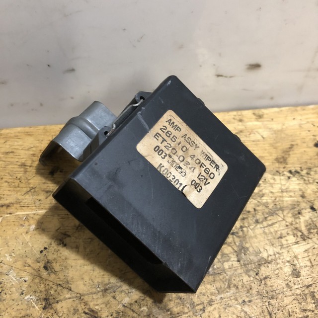 8994 Nissan 240SX Windshield Wiper AMP Relay ASSY 28510 40F60 180SX