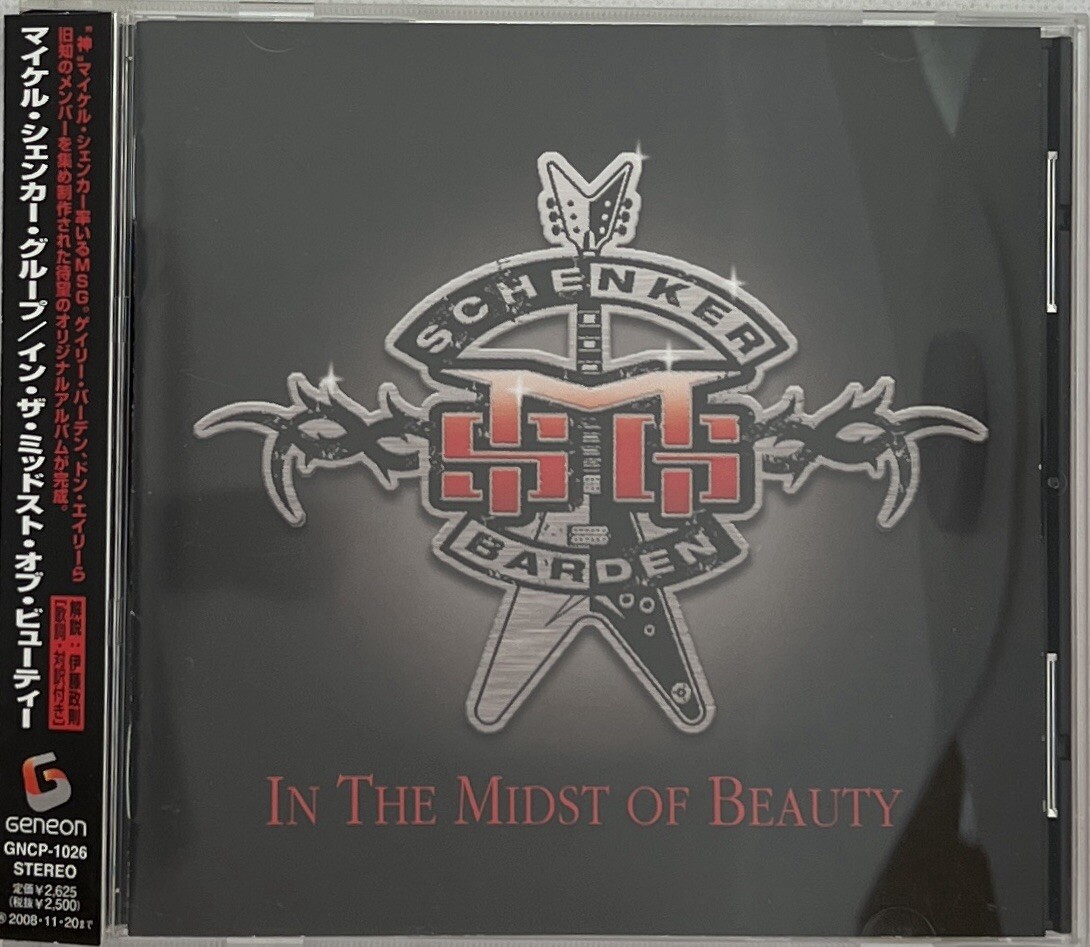 In the Midst of Beauty by Michael Schenker (CD, 2008) OBI, MSG