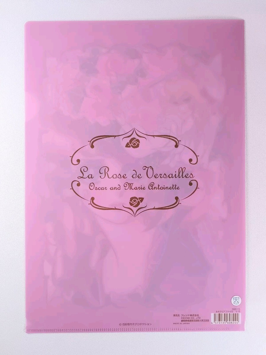 Marie Antoinette Oscar The Rose of Versailles A4 Clear File From