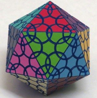 RARE VeryPuzzle Clover Icosahedron Limited Edition Ice Blue Twisty Puzzle Cube