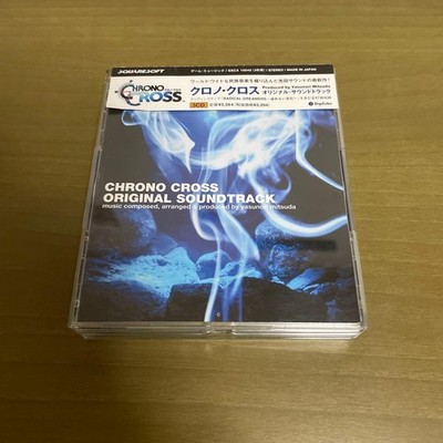 Chrono Cross Original Soundtrack Game Music OST CD SQEX-10047 new