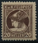 Field Post 1916 Ank 52B Lz 11 1/2, MNH ** KW: €15.00