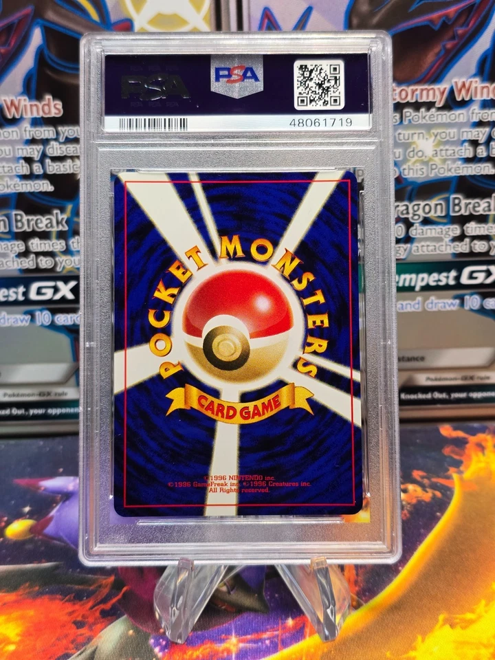 PSA 10 Gem Mint Smeargle #235 Neo Discovery JAPANESE Holo Pokemon Card - Image 2 of 2