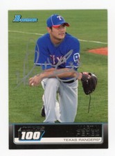SIGNED BASEBALL CARD AUTO BOWMAN 2011 MARTIN PEREZ #TP97 TEXAS RANGERS ROOKIE RC