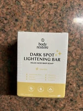 Body restore. DARK SPOT LIGHTENING BAR. Kojic Acid Bar Soap. Vanilla. New