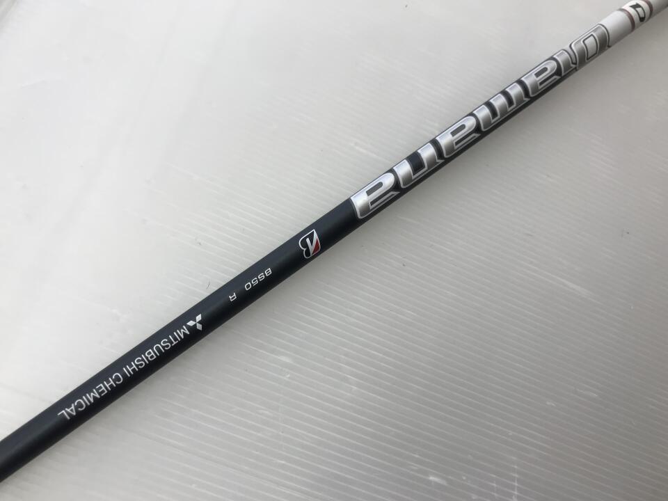 Bridgestone B2 10.5° Regular 45.5in Driver RH Diamana BS50 Bridgestone B2 10.5° Regular 45.5in Driver RH Diamana BS50