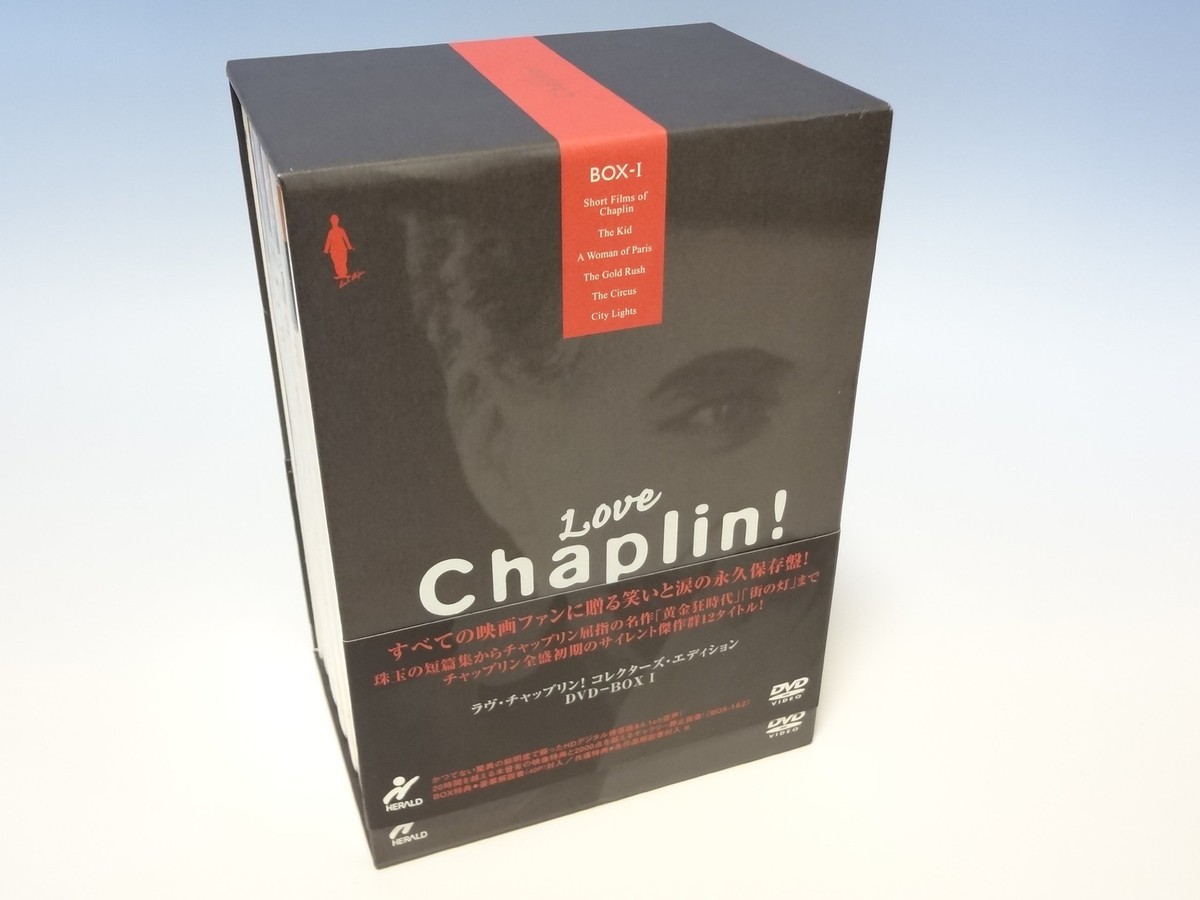 ＬＯＶＥ　ＣＨＡＰＬＩＮ！ＣＯＬＬＥＣＴＯＲＳ　ＥＤＩＴＩＯＮ（ラブ・チャップリン！　コレクターズ・エディションＢＯＸ１ Love Chaplin! Collector'S Edition Box 1 [Dvd]_ | eBay