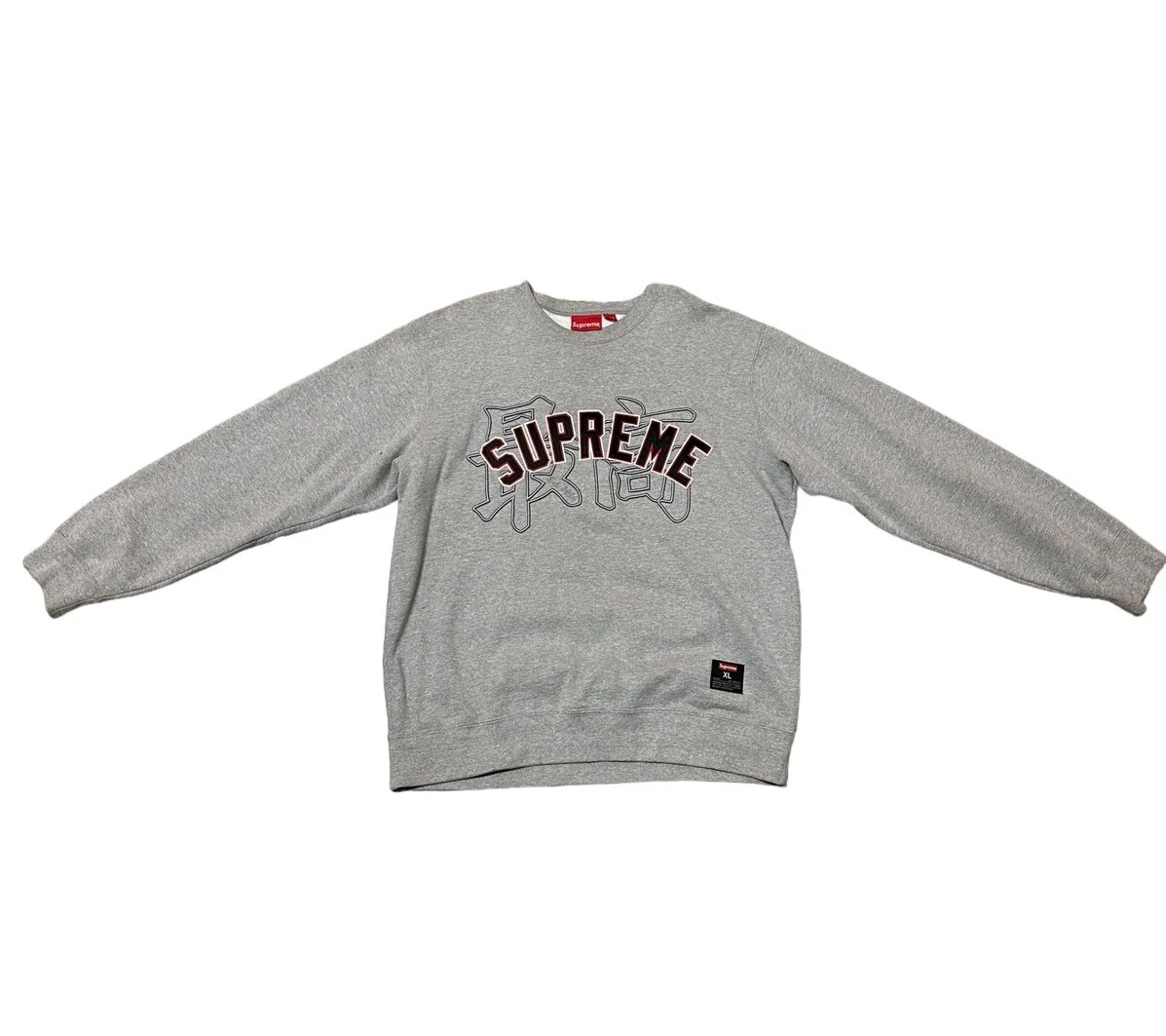 Supreme Kanji col rond gris bruyère manches longues adulte homme taille XL
