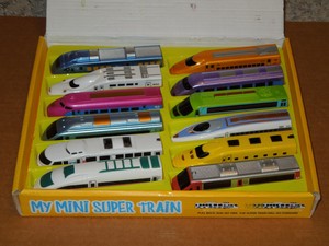mini toy train