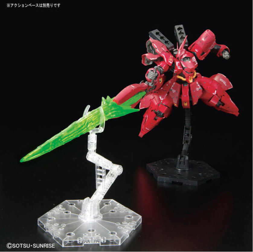 BANDAI RG 1/144 GUNDAM SIDE-F FUKUOKA LIMITED MSN-04FF SAZABI | eBay