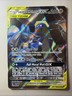 Lucario & Melmetal GX (Full Art) 203/214 Sm-Unbroken Bonds Holo
