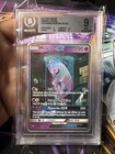 Pokemon Mewtwo GX 78/73 Shining Legends Secret Shiny Holo Full Art BGS 9