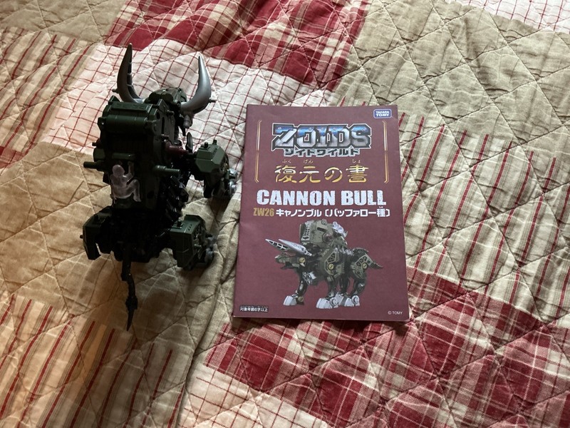 Zoids Wild - Cannon Bull ZW26