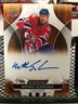 MATHIEU SCHNEIDER 2025 UPPER DECK ENGRAINED HOCKEY AUTO CA-SC MONTREAL CANADIENS