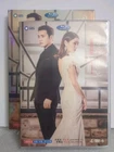 Fate & Fury (Korean Drama Movie Series-DVD) Lee Min Jung, Joo Sang Wook