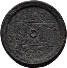 Gewicht Bronze 22 mm/  13 g Original Münze #MSJ210