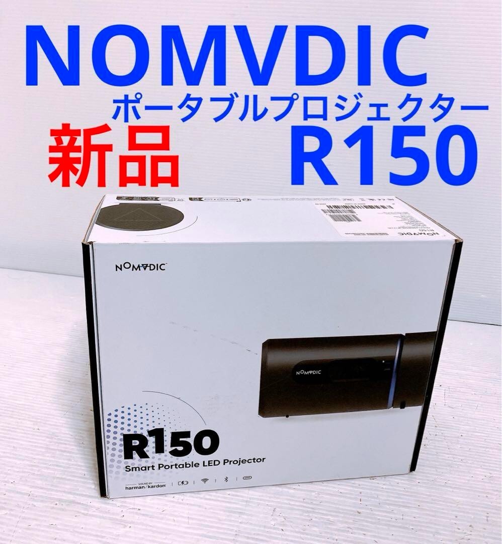 NOMVDIC - R150 | Smart Portable LED Projector unused japan | eBay