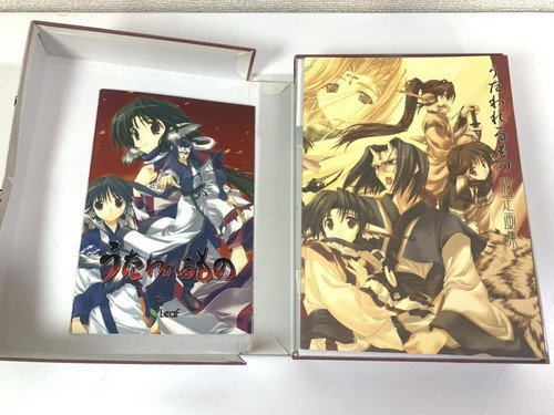 LEAF PC Windows Game Utawarerumono CD-ROM First Limited Anime Simulation 3 Disc - Picture 4 of 7