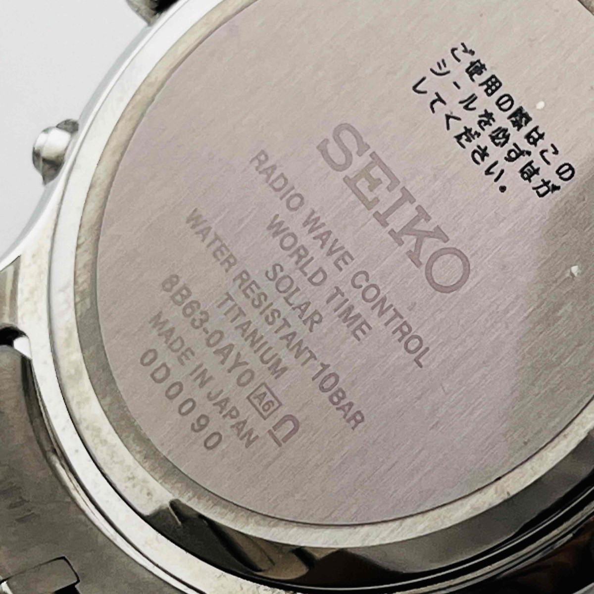 SEIKO BRIGHTZ SAGA307 8B63 0AY0 Solar Green Dial 40.5mm | eBay