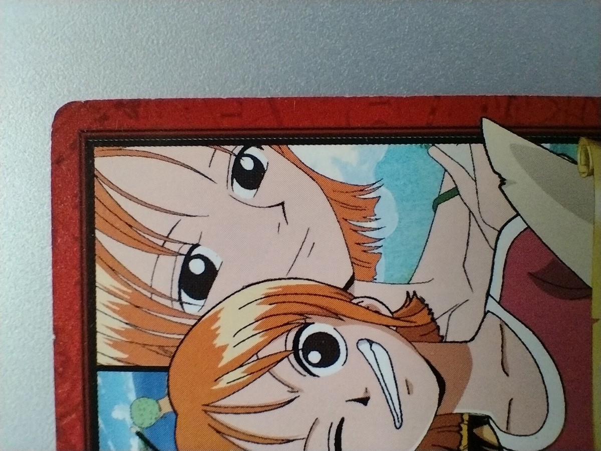 Nami 