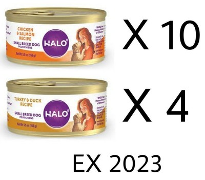 halo small breed