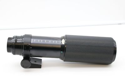 Lens Zoom Minolta MD 100-500 mm 8 1:8 - Minolta X, XG, XD etc. | eBay