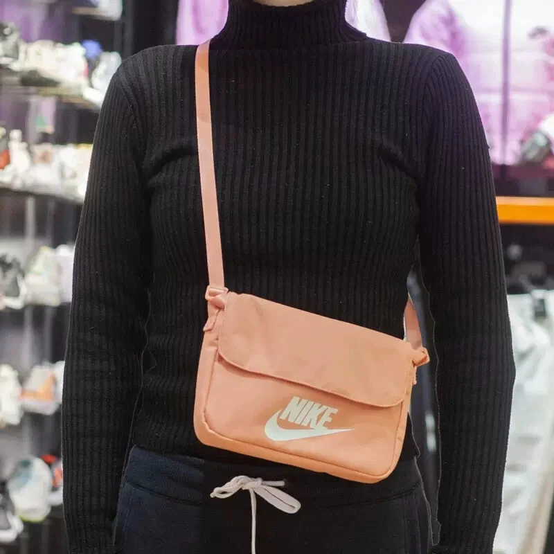 Nike Sportswear Essentials Crossbody Bag