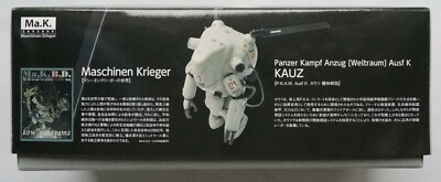 WAVE 1/20 P.K.A.W. Ausf K Kauz MK-025 scale model kit | eBay