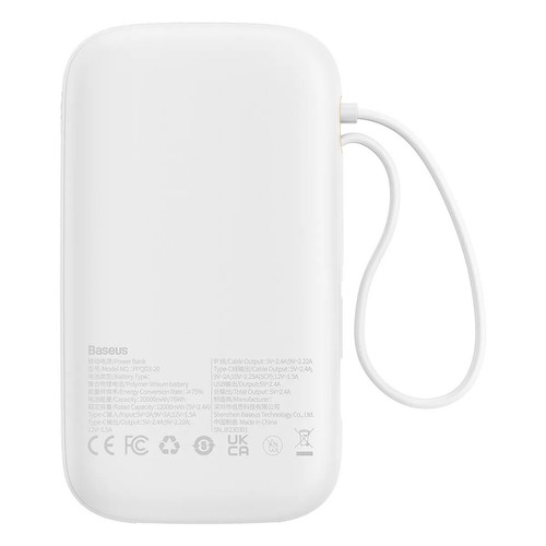 Baseus Qpow2 Dual-Cable Digital Display Fast Charge Power Bank 20000mAh 22.5W - 第 2/8 張圖片