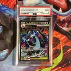 Pokémon TCG Mega Charizard X ex Me: Mega Evolution Promo #023 JP Holo PSA 9