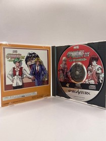 Mahjong Gakuensai DX Sega Saturn Japan NTSC-J Mahjong Strategy Anime