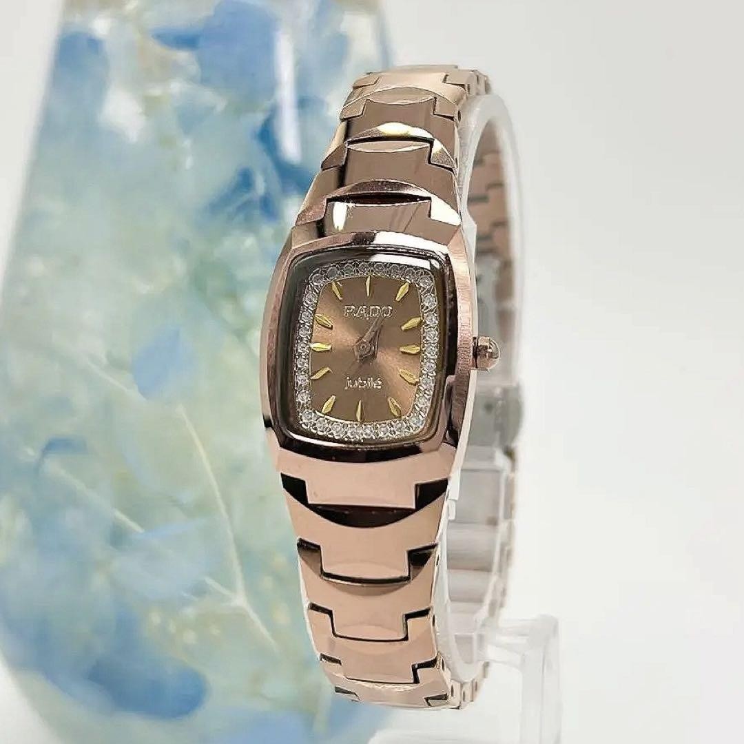 Copy Watches Rado Jubile First Copy Rado Jubile Rose Gold 1st Copy