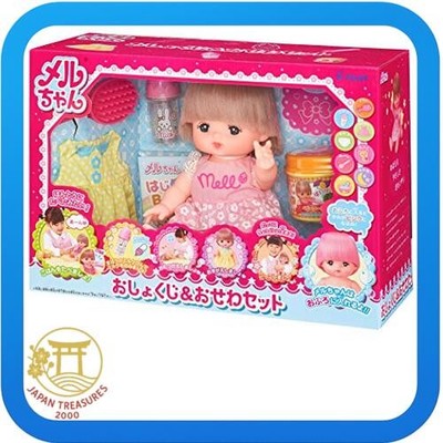 Pilot Corporation (Pilot Corporation) Mel -chan doll set Oshokuji Owawa Set