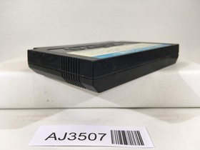 AJ3507 Bakusho Jinsei Gekijo Three 3 Nintendo Famicom NES Japan