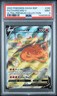 2022 POKEMON SWSH BLACK STAR PROMO #260 FULL ART/CHARIZARD V PSA 9