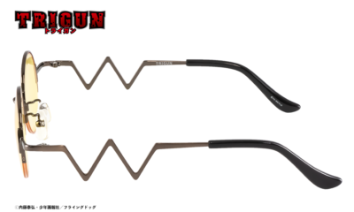 TRIGUN Sunglasses Vash the Stampede & Nicholas D Wolfwood