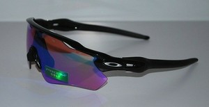 frameless eyewear