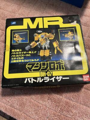 80年代物 マシンロボ バトルライザー BH-7 【公式通販】