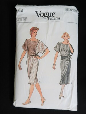 Vogue 8946 Misses Dress w/ Overlay Design Original 1980's Pattern sz 8-10-12 Cut