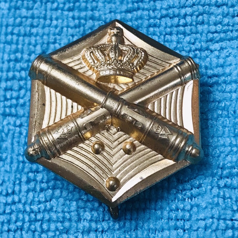 Vintage c.1939 Netherlands Dutch Field Artillery Regiment Full Size Badge 