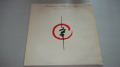 ANDREAS VOLLEWEIDER - TANZ MIT DEM LÖWEN - LP - MADE IN HOLLAND