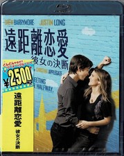 Blu-Ray Disc Going The Distance Starring Drew Barrymore Justin Long