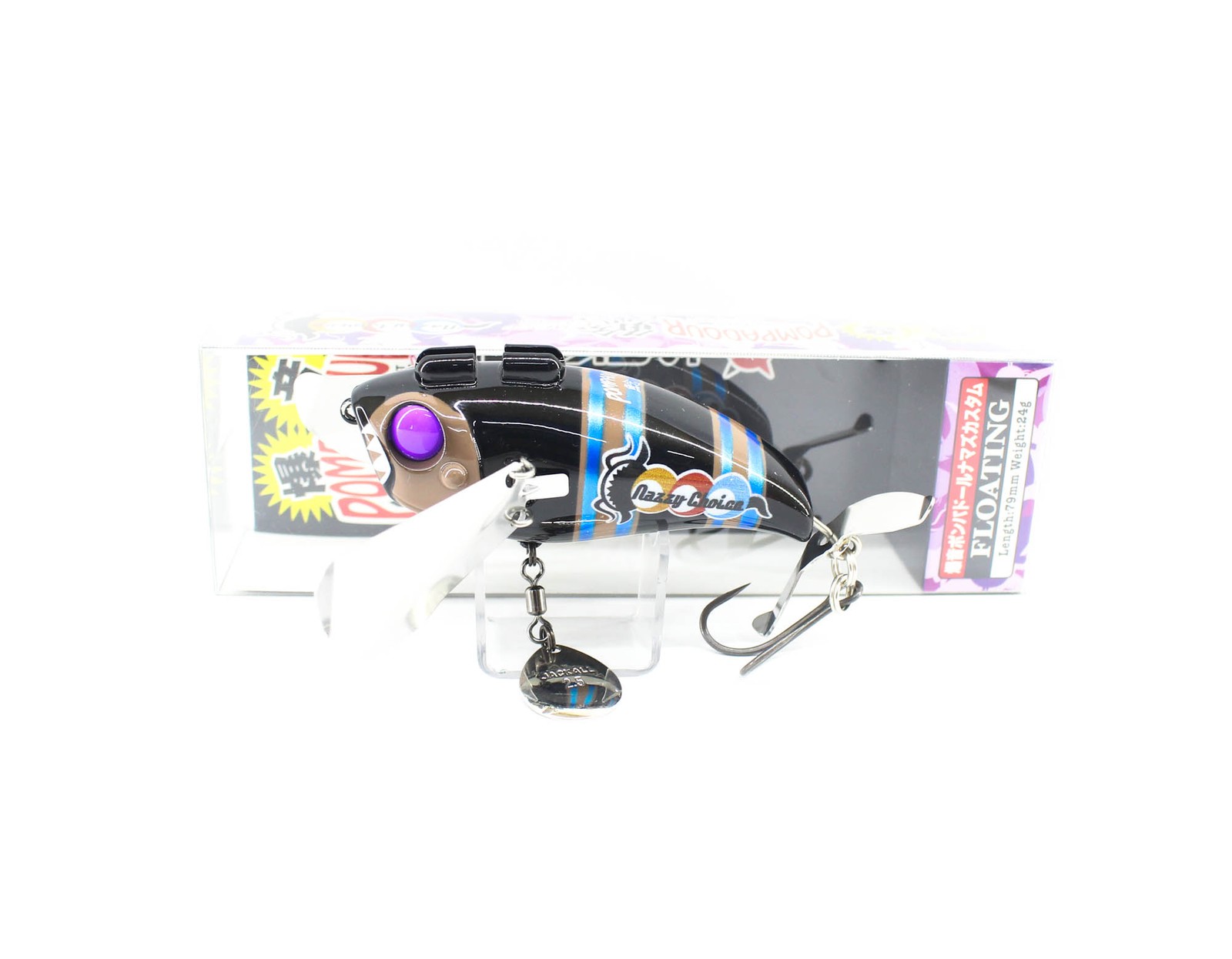 Jackall Pompadour Bakuon 79 mm 24 grams Floating Lure Choice/ Black (6468)