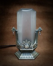 P. GILLES : Lampe art déco Signé P.G Veilleuse Bronze