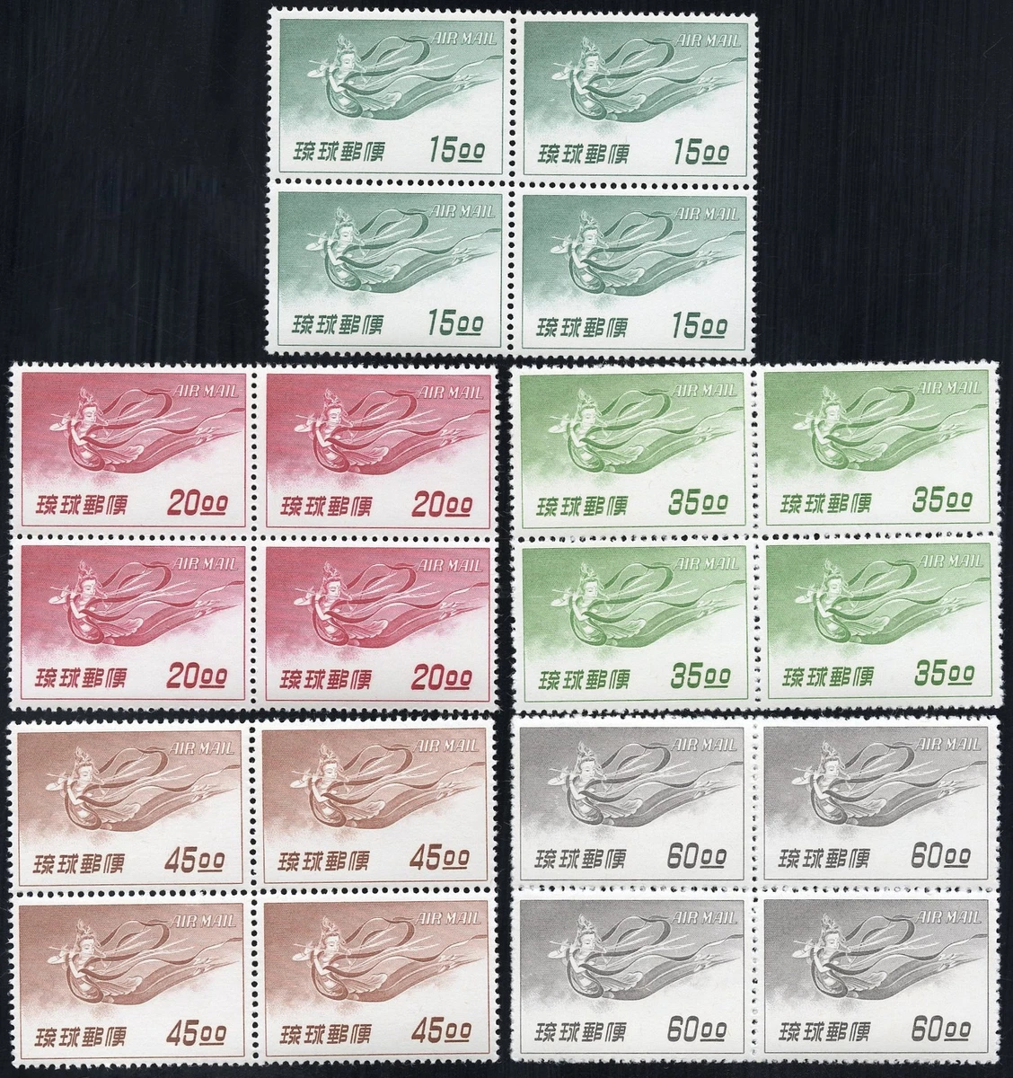 琉球邮票| eBay