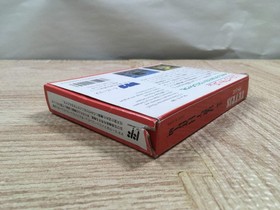 UF2019 Tetris BOXED NES Famicom Japan