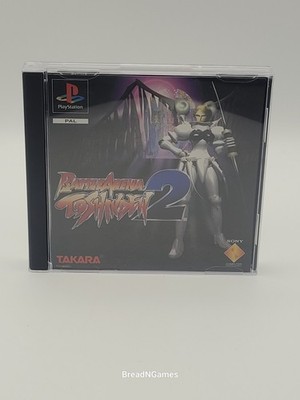 Battle Arena Toshinden 2 Ps1 Playstation 1 CIB -Sehr guter Zustand-