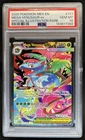 2025 Pokemon Venusaur ex Special Illustration Rare #177/132 PSA 10 GEM MINT