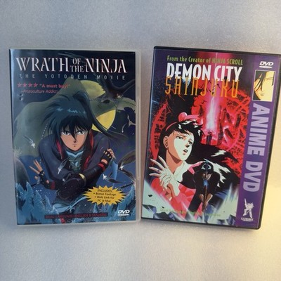 Retro Anime DVD Lot: Demon City Shinjuku + Wrath of the Ninja